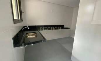 Imagem 7: Apartamento com área privativa à venda, 2 quartos, 2 suítes, 2 vagas, São Pedro - Belo Hor