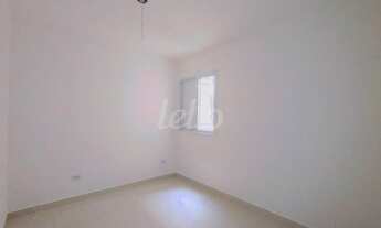 Imagem 7: São Paulo - Apartamento Padrão - São Lucas