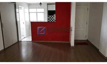 Imagem 2: SAO BERNARDO DO CAMPO - Residential / Apartment - PAULICEIA