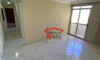 Imagem 6: Apartamento com 2 dormitórios para alugar, 70 m² por R$ 1.700,00/mês - Condomínio. Belvede