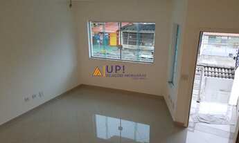 Imagem 4: SãO PAULO - Casa Padrão - Mandaqui