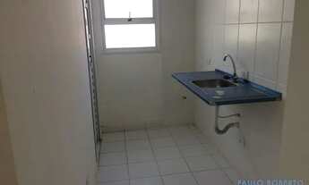 Imagem 5: APARTAMENTO - CHÁCARAS SÃO JOSÉ - SP