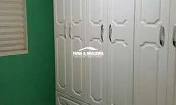 Imagem 6: Apartamento para aluguel, 2 quartos, 1 vaga, Jardim Vilage - Rio Claro/SP