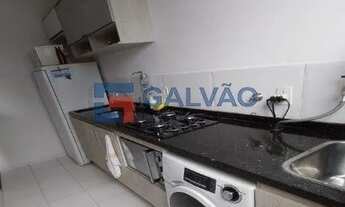 Imagem 3: Apartamento para locação no Condomínio Reserva do Japy no Bairro Recanto Quarto Centenário