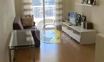 Imagem 4: APARTAMENTO - CERQUEIRA CESAR - 2 DORMITÓRIOS - 1 VAGA