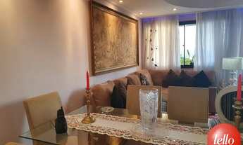 Imagem 3: São Paulo - Apartamento Padrão - Mooca