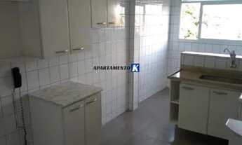 Imagem 3: Apartamento LOCAÇÃO - 65m2 - 2 dormitórios - 1 Vaga Coberta - Excelente Local - Sem Elevad