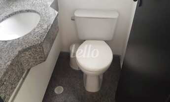 Imagem 7: São Paulo - Conjunto Comercial/Sala - Santa Cecília