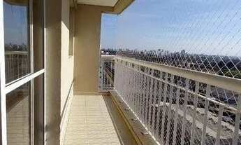 Imagem: Apartamento com 2 dormitórios para alugar