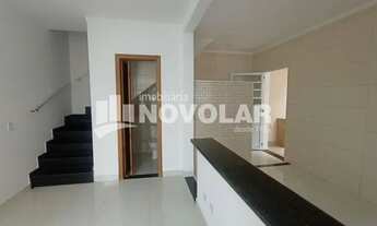 Imagem: Sobrado em Condomínio Fechado Vila Carrão