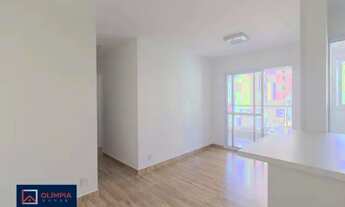 Imagem 1: Apartamento Locação 2 Dormitórios - 58 m² Pinheiros
