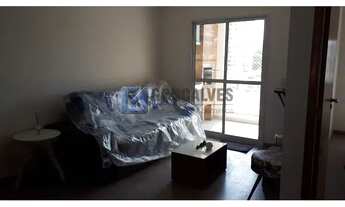 Imagem 3: SAO BERNARDO DO CAMPO - Residential / Apartment - BAIRRO ASSUNÇAO