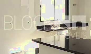 Imagem 4: Recreio dos Bandeirantes