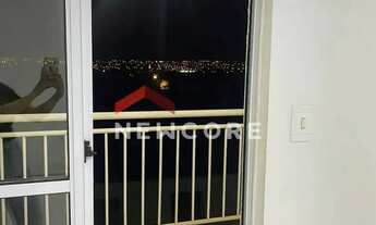 Imagem: Apartamento em Rua Mário dos Reis Pereira