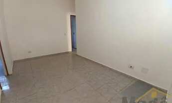 Imagem 4: SOBREPOSTA BAIXA COM 02 DORMITÓRIOS PARA LOCAÇÃO NA PRAIA DAS ASTÚRIAS/JARDIM LAS PALMAS