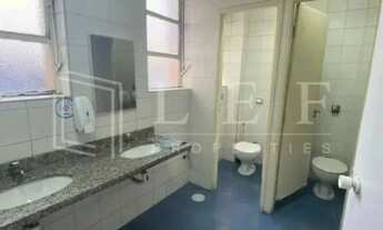 Imagem 4: Rua Libero Badaró - Centro de São Paulo