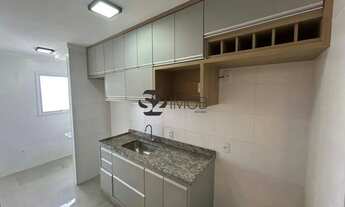 Imagem 5: Apartamento para aluguel, 2 quartos, 1 suíte, 1 vaga, Residencial Bela Vista - Mogi Guaçu