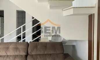 Imagem 3: Casa para Locação em Itajaí, Cordeiros, 2 dormitórios, 2 suítes, 1 banheiro, 1 vaga