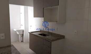 Imagem 5: Apartamento de 1 dormitório para aluguel - Vila Santa Tereza - Bauru/SP