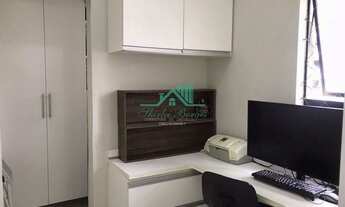 Imagem 6: Apartamento com 2 dorms, Pitangueiras, Guarujá - R$ 540 mil, Cod: 550221