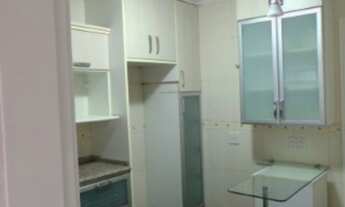 Imagem 5: Casa 2 quartos para alugar na Granja Viana