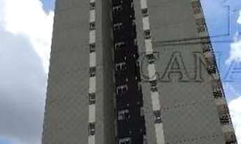 Imagem 2: Apartamento Próximo a USP em Vila Amelia - Ribeirão Preto