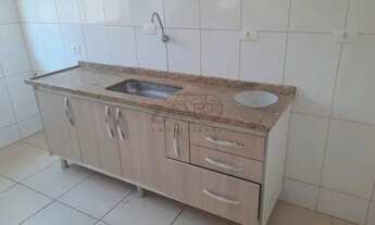 Imagem 4: Casa para aluguel, 2 quartos, 1 suíte, 1 vaga, JARDIM SAO PAULO - PIRACICABA/SP