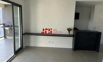 Imagem 2: Apto em Pinheiros - 71m², 2 dormitórios, 1 vaga, nunca habitado