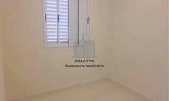 Imagem 5: Apartamento para locação no Jardins do Taquaral, Vila Nova!