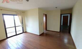 Imagem: Apartamento em Centro - São Carlos, SP