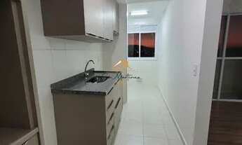 Imagem 2: APARTAMENTO RESIDENCIAL em JUNDIAÍ - SP, JARDIM SANTA GERTRUDES