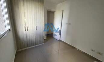 Imagem 6: Ap na freguesia do ó