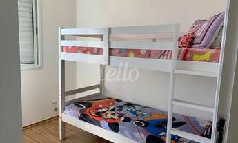 Imagem 5: São Paulo - Apartamento Padrão - Ipiranga