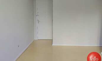 Imagem 3: São Paulo - Apartamento Padrão - Perdizes