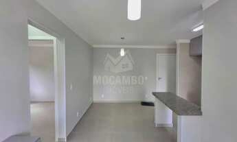 Imagem 4: Apartamento : / Residencial / Núcleo Residencial Doutor Luiz de Mattos Pimenta