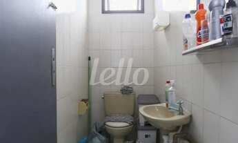 Imagem 5: Comercial para alugar no(a) Vila Alpina