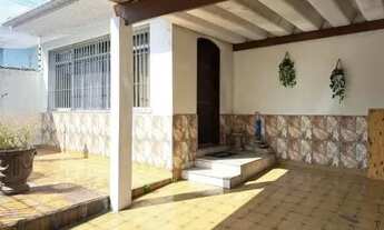 Imagem: VENDO CASA NA CIDADE NOVA 8