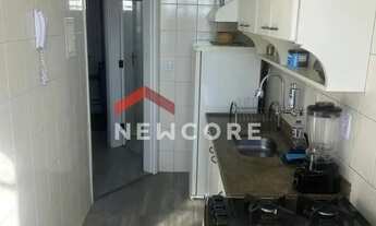 Imagem 7: Apartamento em Rua Minas Gerais - Vila Cardia - Bauru/SP