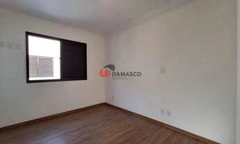 Imagem: Cobertura para Venda 2 Quartos, 1 Suite