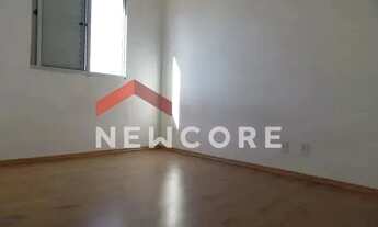 Imagem 2: Apartamento em Avenida Doutor Gilberto Luiz Pereira da Silva - Jardim Colônia - Jundiaí/SP