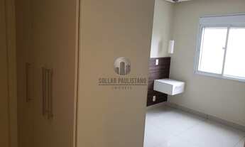 Imagem 6: São Paulo - Apartamento Padrão - Vila Suzana