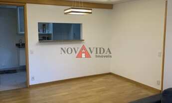 Imagem 2: Apartamento em Alto da Boa Vista - São Paulo, SP