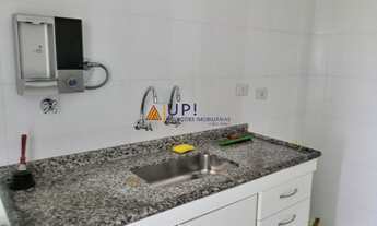 Imagem 4: SãO PAULO - Apartamento Padrão - Vila Guilherme