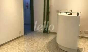 Imagem 2: São Paulo - Conjunto Comercial/Sala - Vila Nova Conceição