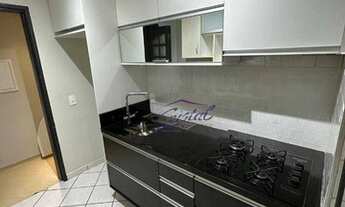 Imagem 6: Apartamento com 2 dormitórios para alugar, 54 m² por R$ 1.914/mês - Butantã - São Paulo/SP