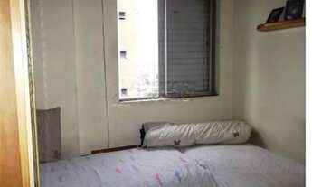 Imagem 2: Apartamento com 3 dormitórios à venda, 70 m² por R$ 420.000,00 - Ipiranga - São Paulo/SP