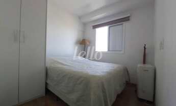 Imagem 5: São Caetano do Sul - Apartamento Padrão - Fundação