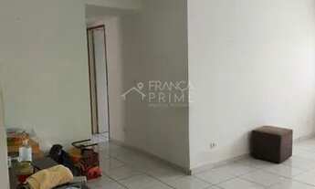 Imagem: Apartamento com 2 dormitórios - venda por