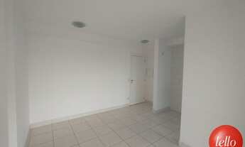 Imagem: São Paulo - Apartamento Padrão - Belém