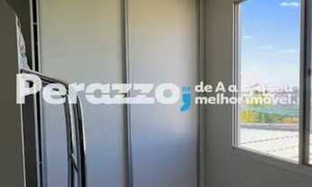 Imagem 5: BRASÍLIA - Apartamento Padrão - JARDINS MANGUEIRAL JARDIM BOTÂNICO